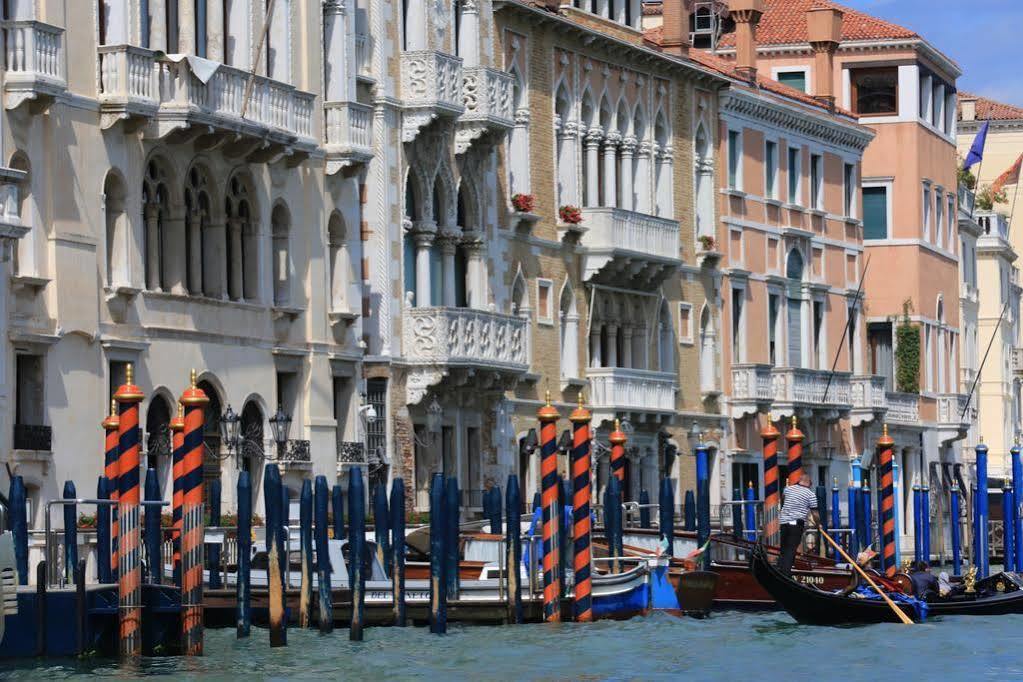 Novecento Boutique 3* Venise